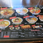 用戶對於らーめん西や 小樽駅前店的評論圖