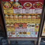 用戶對於天地人 日本橋店的評論圖