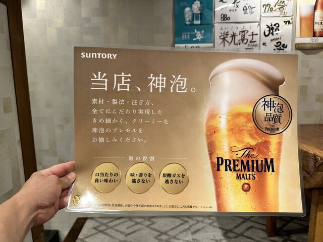 User's recommendation image for 一丁