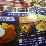 用戶對於上海エクスプレス 品川店的評論圖