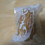 用戶對於若狭屋老舗的評論圖