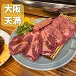 用户对于焼肉ホルモン 肉五郎 横丁店的评论图