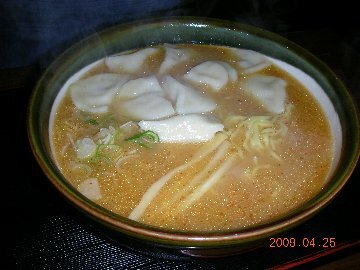 用戶對於いし田的評論圖