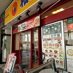 用戶對於松屋 阿倍野店的評論圖