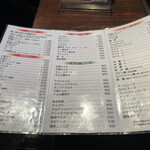 用户对于松竹亭 中浜店的评论图