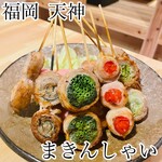 用戶對於巻き串と餃子 まきんしゃい 天神店的評論圖