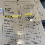 用戶對於二階の食堂 デリカフェ的評論圖