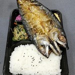 用戶對於お弁当のかわの的評論圖