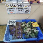 用户对于とうふ家 豆てっぽう 工場的评论图