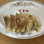 用戶對於滋養軒的評論圖