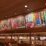 用戶對於焼肉特急 亀岡駅的評論圖
