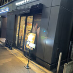 User's review image for スタンドシャン食 TOKYO恵比寿 Champagne & GYOZA BAR