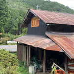 User's review image for もく庵