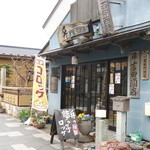 用戶對於吉田酒店的評論圖