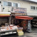 用戶對於食事処 ながもり的評論圖