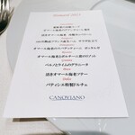 User's review image for リストランテ カノビアーノ 福岡