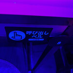 用戶對於ソジュハンザン3号店 CLUB POCHA的評論圖