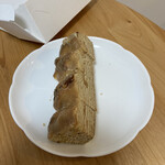 User's review image for shodai bio nature NEWoMan新宿店