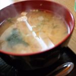 User's review image for ぱやよし