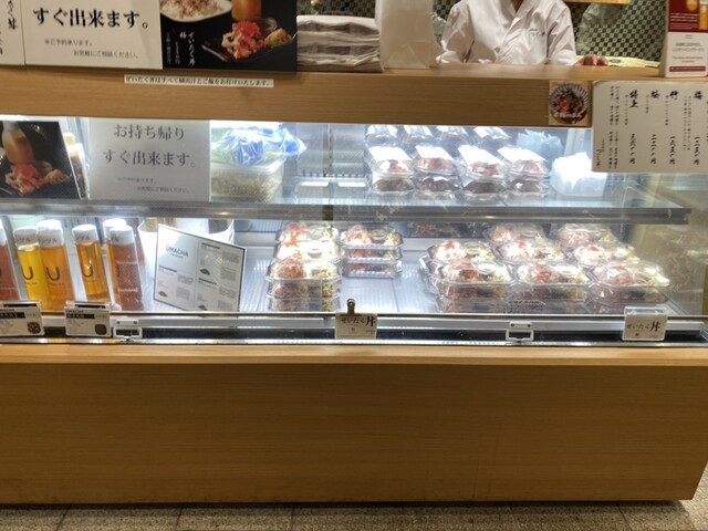 用戶對於日本橋海鮮丼 つじ半 ミッドタウン店的評論高清圖