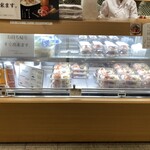 用戶對於日本橋海鮮丼 つじ半 ミッドタウン店的評論圖