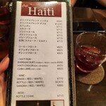 用戶對於カフェ・ハイチ 新宿サブナード店的評論圖