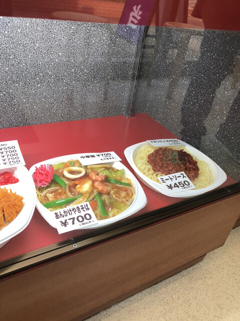 用户对于弁太的评论高清图