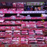 User's review image for ライフ 中目黒店
