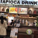 User's review image for ティー ウェイ イオン筑紫野店
