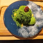 用戶對於京はやしや タカシマヤ タイムズスクエア店的評論圖