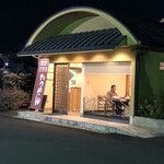 用戶對於かつぜん的評論圖