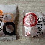 用戶對於博多蒸気屋 中洲店的評論圖