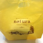 User's review image for パティスリー・ナトゥーラ