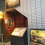 用户对于YONA YONA BEER WORKS 青山店的评论图