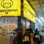 User's review image for ハッピーレモン 京王新宿店