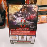 用戶對於吉野家 札幌狸小路店的評論圖