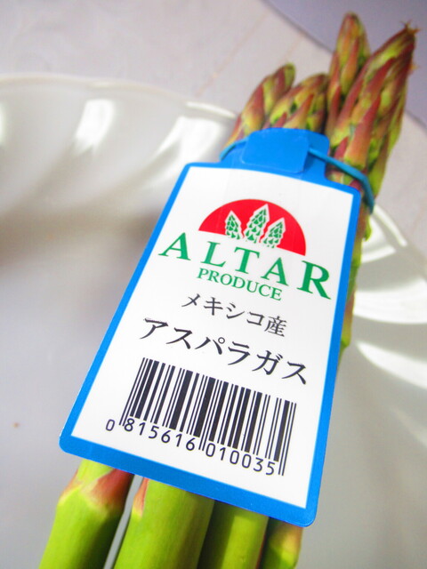 用戶對於ラッキー 新琴似四番通店的評論高清圖