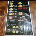 用户对于OHYACHI NOODLE HARU的评论图