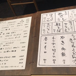 用戶對於大塚まるま的評論圖