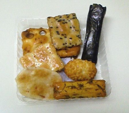 用戶對於ささら屋 大阪住吉店的評論圖