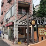 用戶對於エファール河村屋 西台店的評論圖