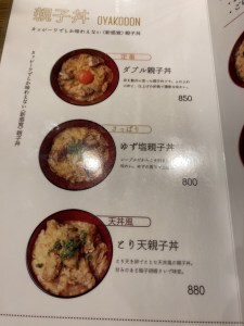 User's review image for カッシーワ クリスタ長堀店