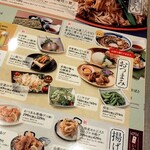 User's review image for 夢庵 江東住吉店