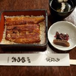 User's review image for やっ古