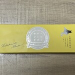用戶對於ANA FESTA 7番ゲート店的評論圖