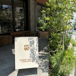 User's review image for ONIBUS COFFEE 自由が丘店