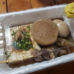 User's review image for 武蔵