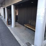 用户对于松的评论图