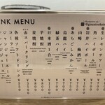 用戶對於銀座 とんかつ 斉藤的評論圖