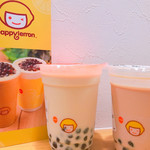 User's review image for ハッピーレモン 京王新宿店